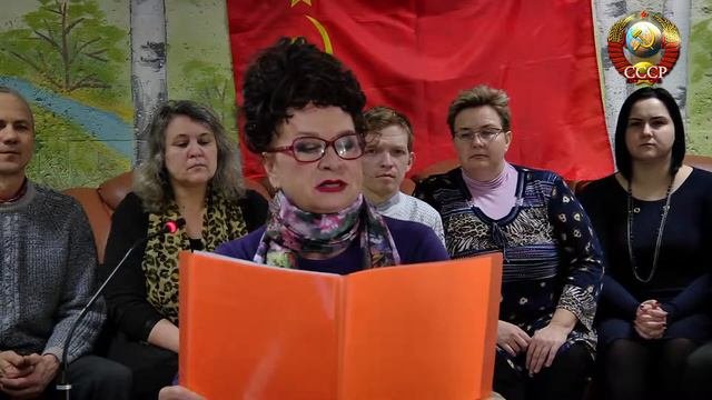 Постановление Министра Культуры СССР