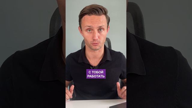 ЭТО поможет добиться успеха на Wildberries! #вб #аналитикавб #вайлдберрис смотреть онлайн