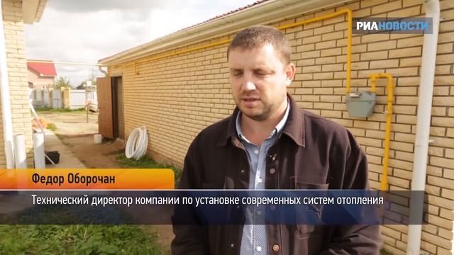 Отопление загородного дома.