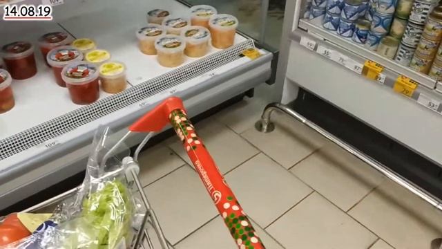Просрочка в Пятёрочке! Забрали тележку с плесенью! Директор дал мороженое!