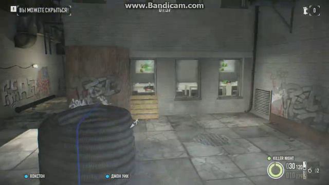 PAYDAY 2 накрутка денег карточек и опыта