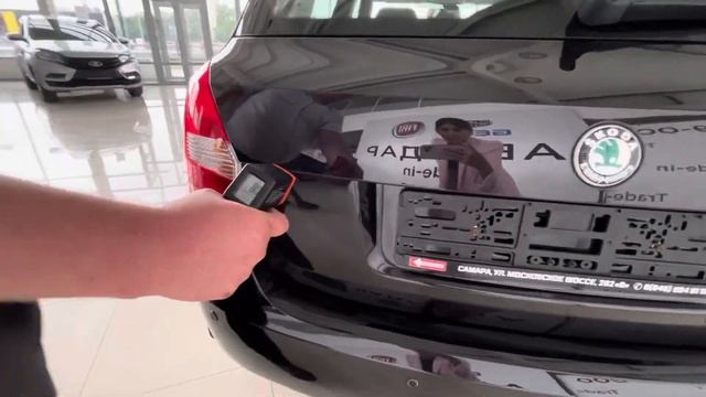 12 июня 2021 г. смотреть онлайн