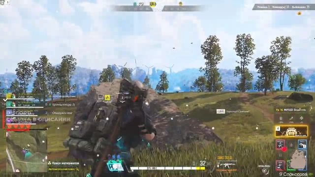 SUPER PEOPLE/ C наступающим! / Ай-я яй девчонка??? смотреть онлайн