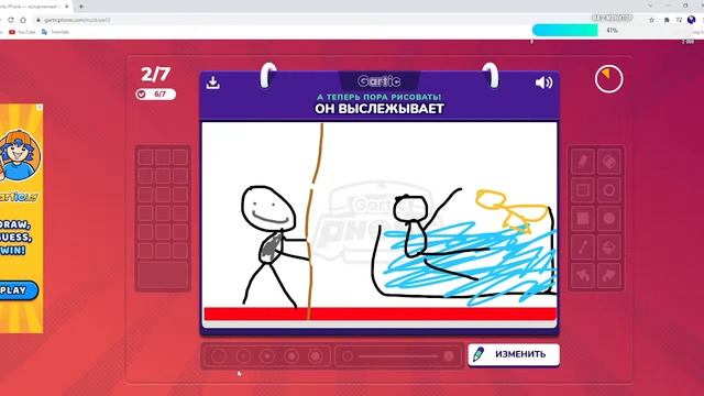 ?СТРИМ РОБЛОКС! РОБЛОКС УМЕР, ПРОБУЕМ ИГРАТЬ В ДРУГИЕ ИГРЫ! Gartic Phone, Among Us смотреть онлайн