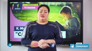 УЧИМСЯ БЕРЕЖНО ОТНОСИТЬСЯ К КНИГАМ.