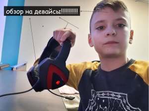 обзор на BRZ X5M