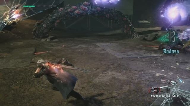 Devil May Cry 5 НА ХАРДЕ - СЛОЖНО?