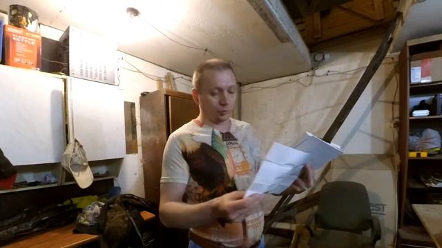 Ремонт лобового стекла. Перевёл инструкцию и "бомбануло" смотреть онлайн