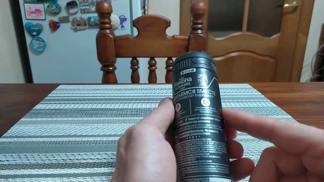 Mennen speed stick neutro power и rexona men жаркая мята + кедр, дезодорант антиперспирант смотреть онлайн