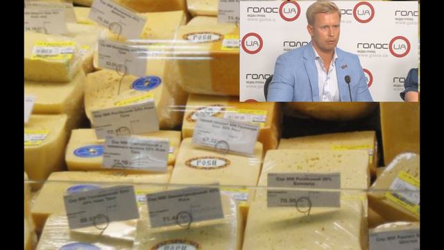 Евросоюз накормил Украину фальсификатом