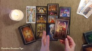 Таро для мужчин 4 Королевы👑Что происходит в ее жизни сейчас? Вспоминает ли о Вас? Чувства, планы...