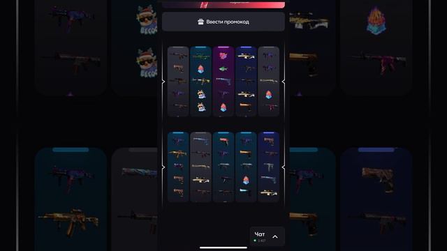 Пожалуйста для тех кто думает что там можно поднять я даже больше 100 рублей на это не хочу тратить смотреть онлайн