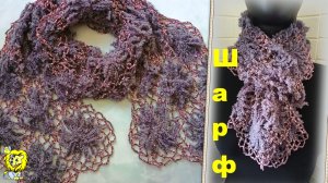 Шарф из круглых мотивов, выполненных на цветочном луме