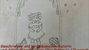 Olga Polikevic/Ольга Поликевич. Первая сказка про Волшебный магазин. Читает автор.