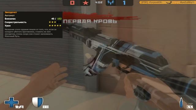 ТОП 6 ЛУЧШИХ АВТОМАТОВ БЕЗ ВИЗУАЛЬНОГО ПРИБЛИЖЕНИЯ!! КОНТРА СИТИ