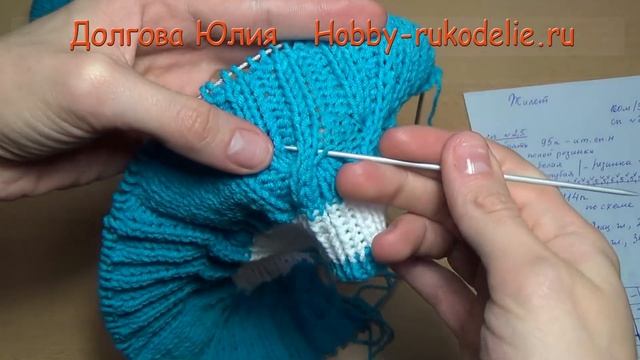 Жилет - СПИНКА. Вязание спицами для детей. /// Vest Knitting for children. смотреть онлайн