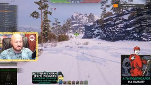 Обзор P26/40 гайд средний танк Италии | P2640 броня | оборудование П26/40