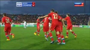 Гол на 19-ой секунде! Россия - Люксембург 1:0! Александр Кокорин!!!