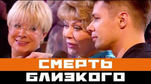 Стас Пьеха сообщил о смерти бабушки