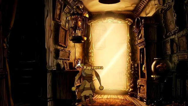 Прохождение The Whispered World - ФИНАЛ смотреть онлайн