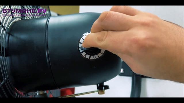 Настенный вентилятор BLS-D 650 смотреть онлайн