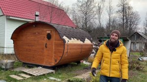 Банный переезд. Разбираем овал 4х3 от Bochky и перевозим на новый участок