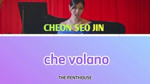 Nella Fantasia (Cheon Seo Jin) The Penthouse #thepenthouse #opera