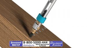 Чудо насадка на дрель поворотная (твистер) + комплект отверток (бит - насадок) и сверел. domatv.ru