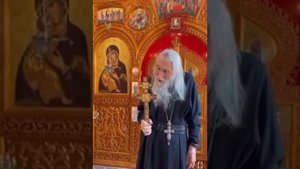 Схиархимандрит_Илий__Ноздрин__призвал_поддержать_Главу_Государства.