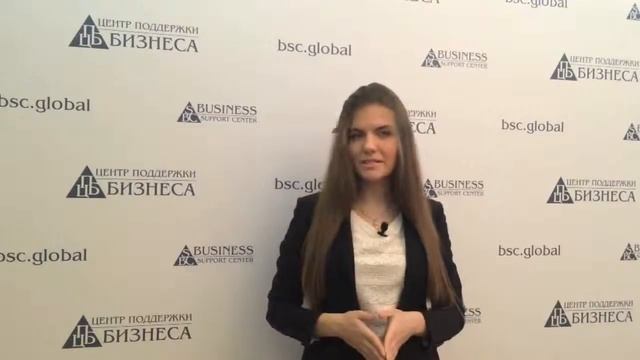 Быстро поможем пройти аккредитацию для вашей электролаборатории смотреть онлайн