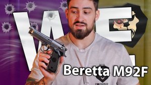 Страйкбольный пистолет WE Beretta M92F (6 мм, GBB, Gas, хром, автоогонь) видео обзор