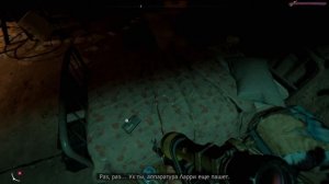 15 СЕКРЕТОВ и ПАСХАЛОК в FARCRY NEW DAWN