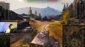 КАКОВ ИС-3 с МЗ В 2023 ГОДУ? СТОИТ БРАТЬ?