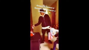 Алёна Водонаева Встретила Рому Третьякова