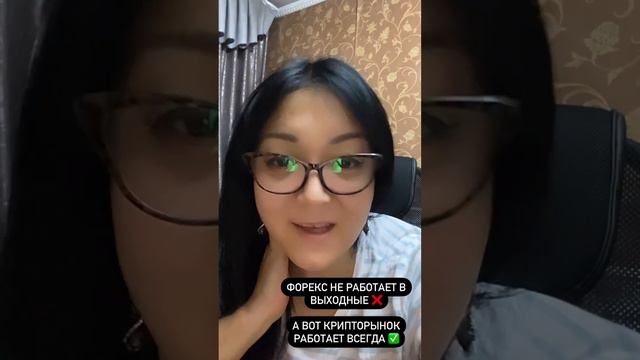 О факультетах по трейдингу в Академии трейдинга IM MASTERY смотреть онлайн