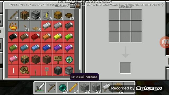?Как пройти майнкрафт без печки? смотреть онлайн