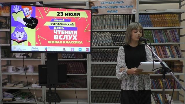 Дрождина Валерия, Н. Теффи "Раскаявшаяся судьба"