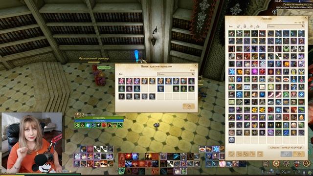ArcheAge 8.6 Полный обзор обновления в игре Архейдж. Интересные нерфы и изменения.
