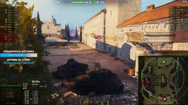 Kpz 07 RH - НЕДООЦЕНЕННЫЙ ПРЕМИУМ ТАНК смотреть онлайн