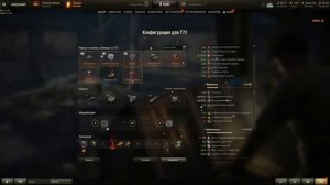 Танки за золото в ворлд оф танкс | Какой танк купить за золото в 2023 году ?