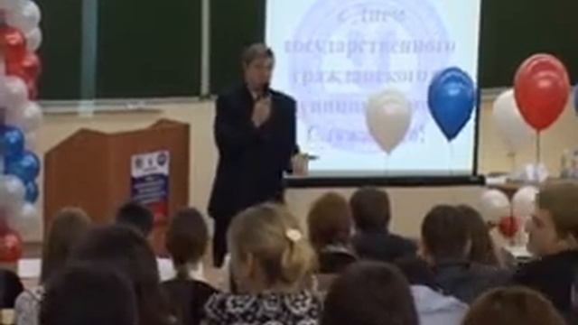 Профессиональный праздник будущих чиновников в УлГУ смотреть онлайн