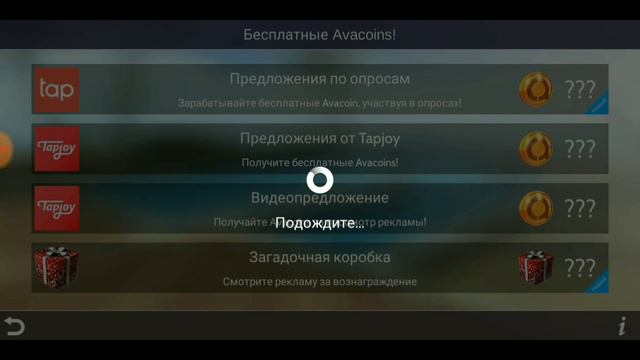 ТАПДЖОЙ ВЕРНУЛИ В РОССИЮ?! || ШОК || by Юлька Play || Avakin Life смотреть онлайн