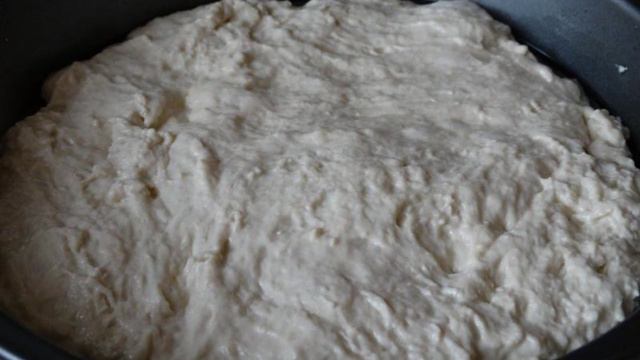 Пицца с морепродуктами