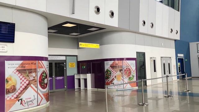 Аэропорт Владивосток  сегодня! Что внутри и снаружи? Полный обзор. Vladivostok airport