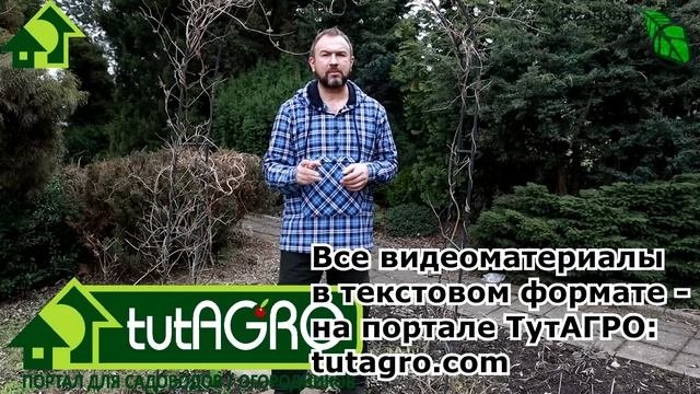 ШОКОВОЕ СОСТОЯНИЕ! Этот материал - ХУЖЕ АСБЕСТА! А многие его уже используют в огороде! Откажитесь!