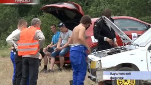 В горном Крыму прошли массовые автогонки