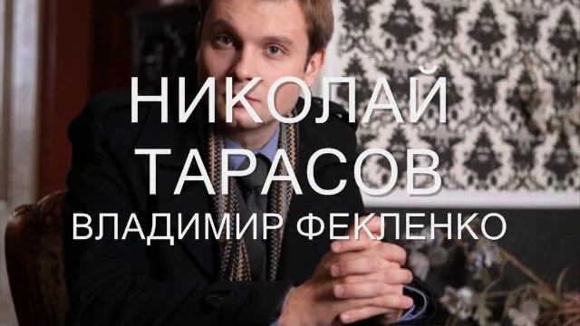 Глухарь. Возвращение (заставка) смотреть онлайн