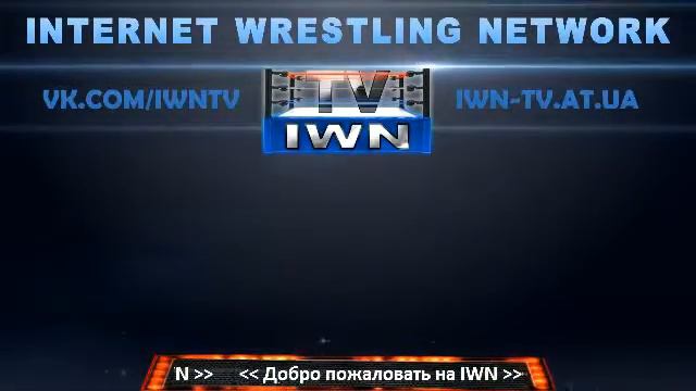Подкаст о переходе на Pro-Wrestling TV UA [02.11.2013] смотреть онлайн
