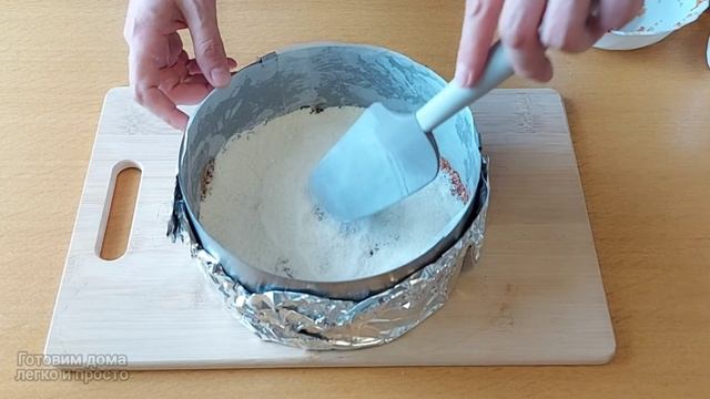 Есть манка, мука, сахар и яблоки? Сделайте бесподобный пирог, где даже тесто замешивать не надо смотреть онлайн