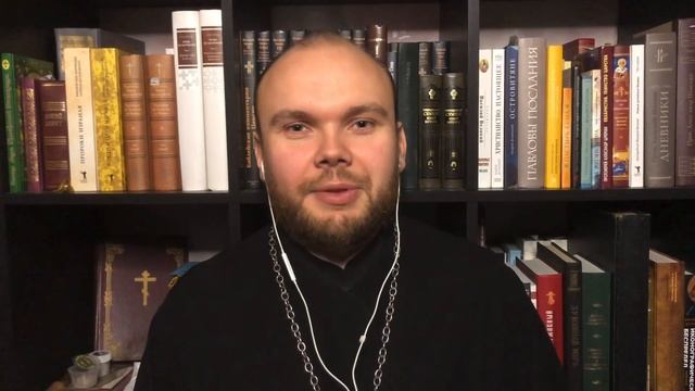 Евангелие дня 15 ноября 2021 с толкованием, понедельник. От Луки 11 глава, стихи 29-33.